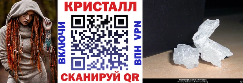 darknet формула  Сортавала  Amphetamine VHQ  где купить наркоту 