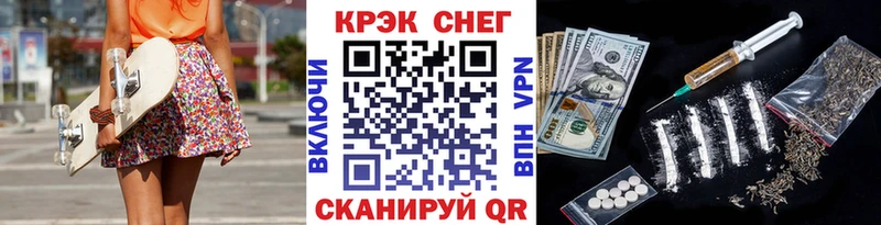 Cocaine 98%  даркнет сайт  Сортавала 