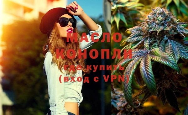 не бодяженный Пересвет