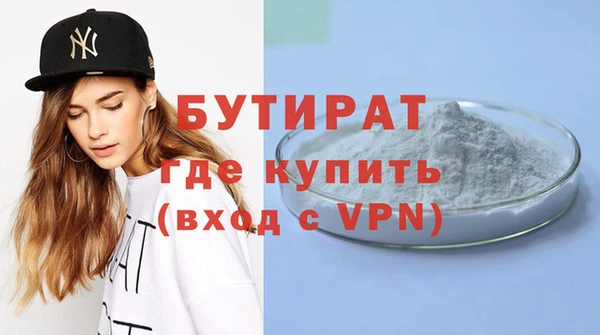 не бодяженный Пересвет