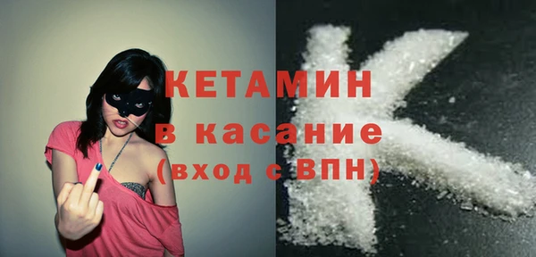 мет Переславль-Залесский