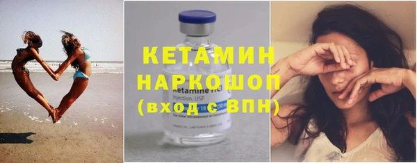 не бодяженный Пересвет