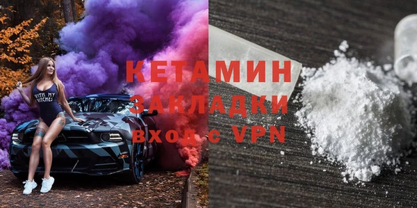не бодяженный Пересвет
