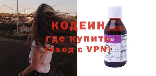 трава Пестово