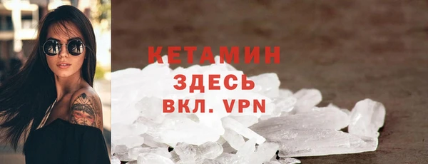 не бодяженный Пересвет
