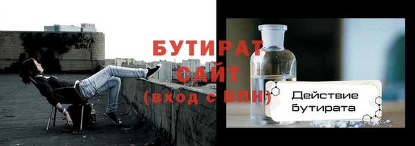 не бодяженный Пересвет