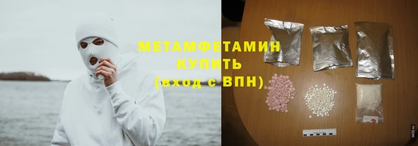 не бодяженный Пересвет