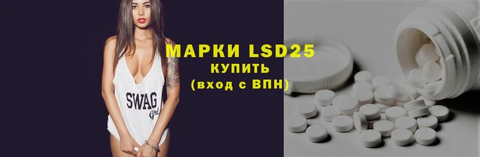 мет Переславль-Залесский