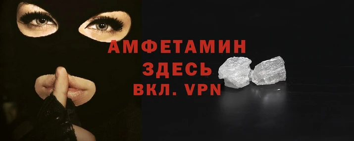 трава Пестово