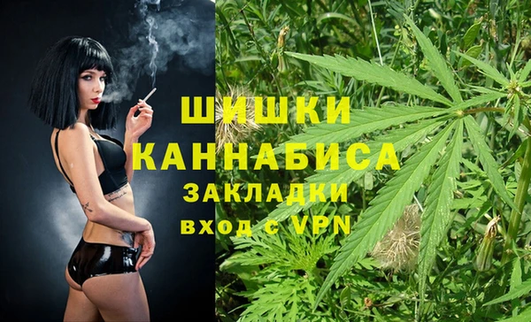 мет Переславль-Залесский