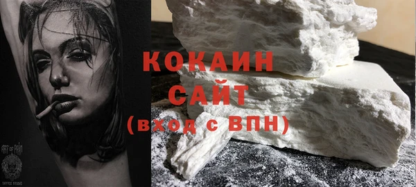 не бодяженный Пересвет