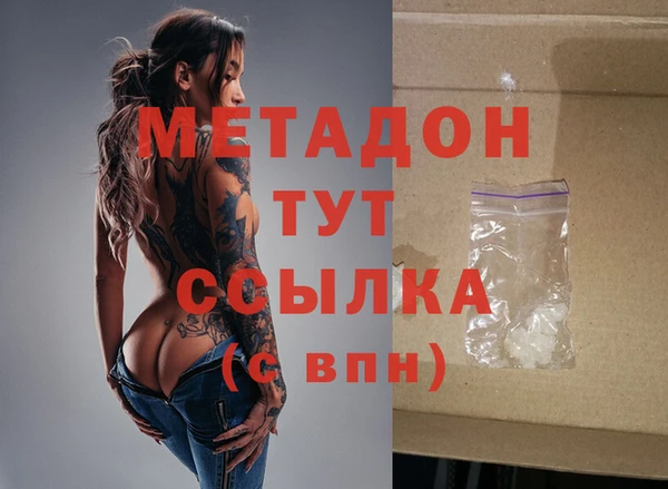 не бодяженный Пересвет