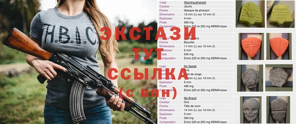 не бодяженный Пересвет