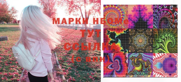 mdpv Осташков