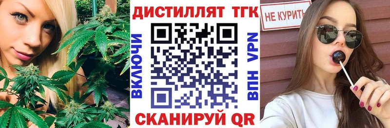 ссылка на мегу ссылки это телеграм ТГК вейп с тгк Сортавала